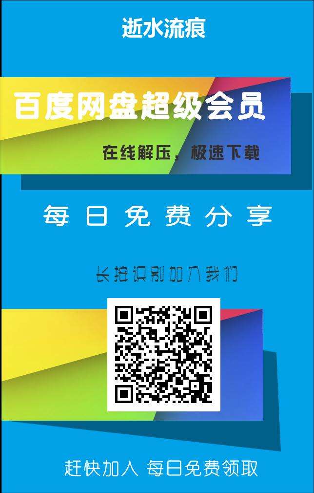 2018-08-04 114430.jpg